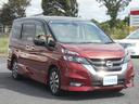 セレナ ハイウェイスターＧ　９インチメモリーナビ　フルセグＴＶ　アラウンドビューモニター　フリップダウンモニター　両側パワースライドドア　衝突軽減ブレーキ　オートクルーズコントロール　Ｂｌｕｅｔｏｏｔｈ　ＬＥＤライト（4枚目）