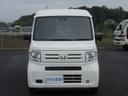 N-VAN G・ホンダセンシング メモリーナビ ワンセグTV 衝突軽減ブレーキ オートクルーズコントロール VSA オートエアコン アイドリングストップ パワーウィンドウ パワステ キーレス ライトレベライザー ピラーレススライドドア 中古車画像_3