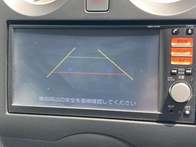 日産 ノート