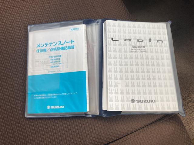 アルトラパン ＸＬ　バックカメラ　スマートキー　アイドリングストップ　電動格納ミラー　シートヒーター　ベンチシート　ＣＶＴ　盗難防止システム　ＡＢＳ　ＣＤ　アルミホイール　衝突安全ボディ　エアコン　パワーステアリング（29枚目）