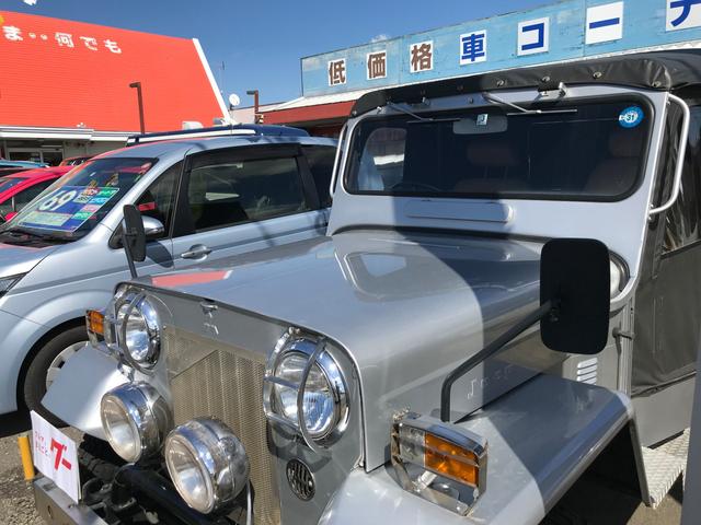 キャンバストップ 4WD ディーゼル マニュアル車 革シート(5枚目)