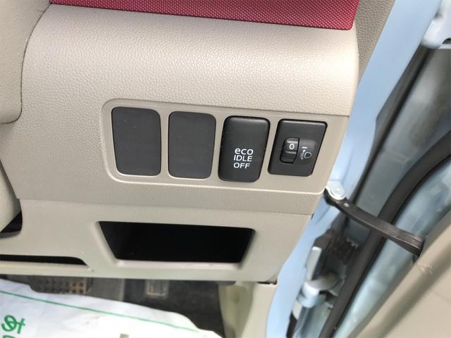 X ナビ 軽自動車 ETC ライトブルー CVT AC(9枚目)