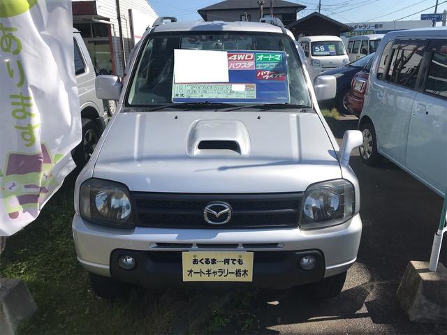 XC 軽自動車 ETC 4WD シルキーシルバーメタリック(2枚目)