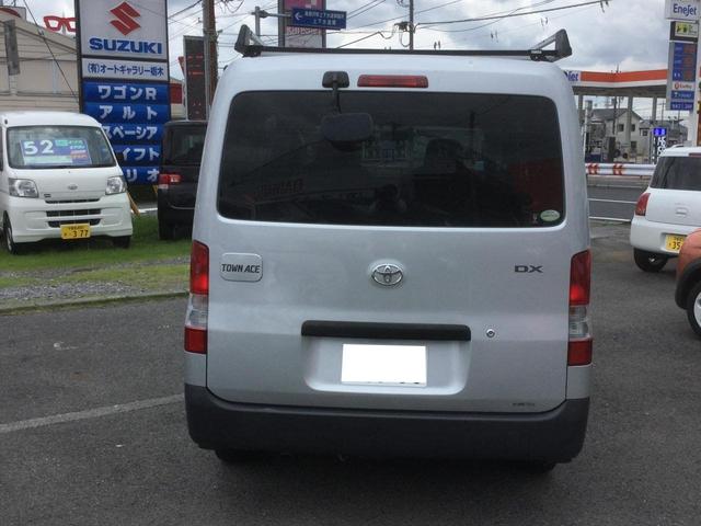 DX(6枚目)