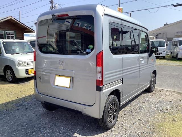 Ｎ－ＶＡＮ Ｌ・ホンダセンシング（5枚目）