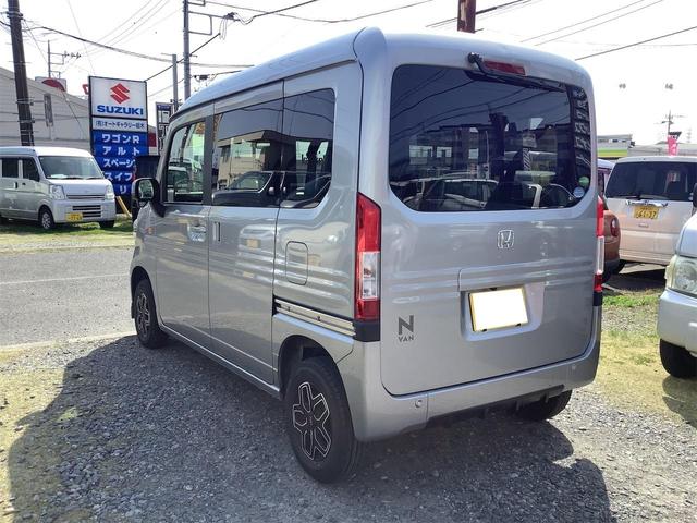 Ｎ－ＶＡＮ Ｌ・ホンダセンシング（7枚目）