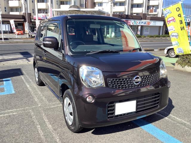 モコ Ｘ　安全ボディ　フルフラット　盗難防止　スマキー　助手席エアバック　オ－トエアコン　フロントベンチシート　エアバック　キーレス　パワーウィンドウ　パワステ　ＡＢＳ（3枚目）
