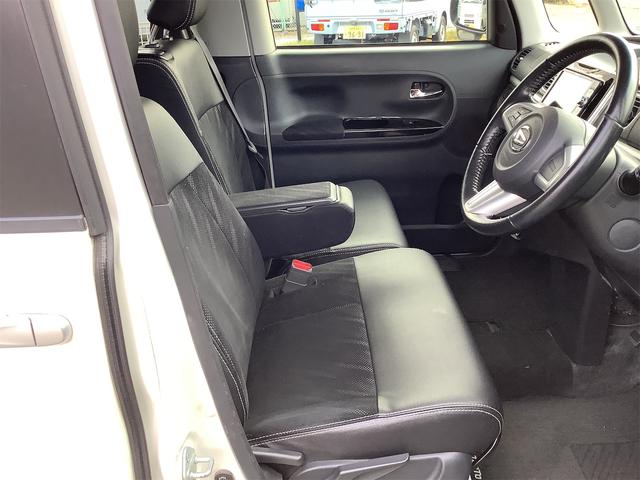 タント カスタムRS トップエディションSA 衝突被害軽減 Aストップ セキュリティー 横滑り防止機能 衝突安全ボディ LEDヘッド エアバッグ オートエアコン パワーウィンドウ スマートキー パワーステアリング ABS ベンチシート Bモニター(9枚目)