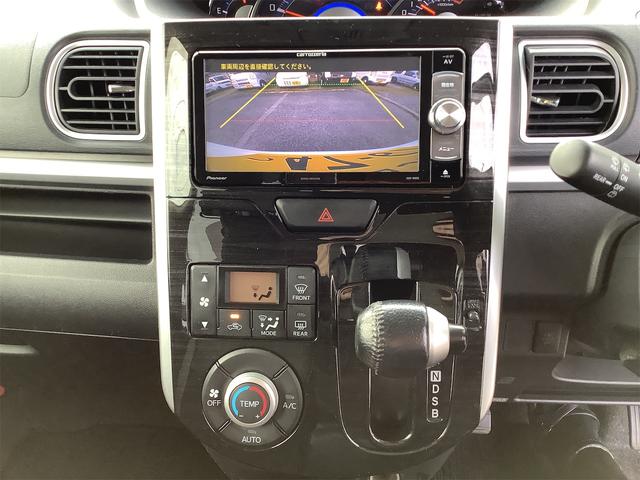 タント カスタムRS トップエディションSA 衝突被害軽減 Aストップ セキュリティー 横滑り防止機能 衝突安全ボディ LEDヘッド エアバッグ オートエアコン パワーウィンドウ スマートキー パワーステアリング ABS ベンチシート Bモニター(11枚目)