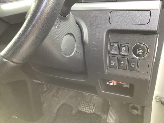 タント カスタムRS トップエディションSA 衝突被害軽減 Aストップ セキュリティー 横滑り防止機能 衝突安全ボディ LEDヘッド エアバッグ オートエアコン パワーウィンドウ スマートキー パワーステアリング ABS ベンチシート Bモニター(13枚目)