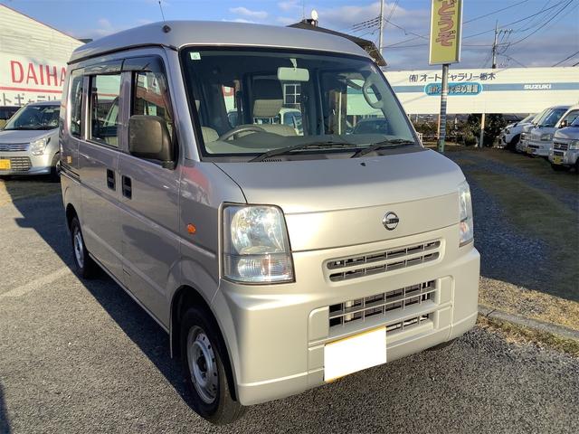 NV100クリッパーバン DX パートタイム4WD(3枚目)
