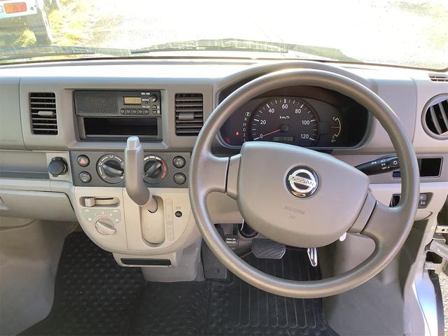 NV100クリッパーバン DX パートタイム4WD(11枚目)