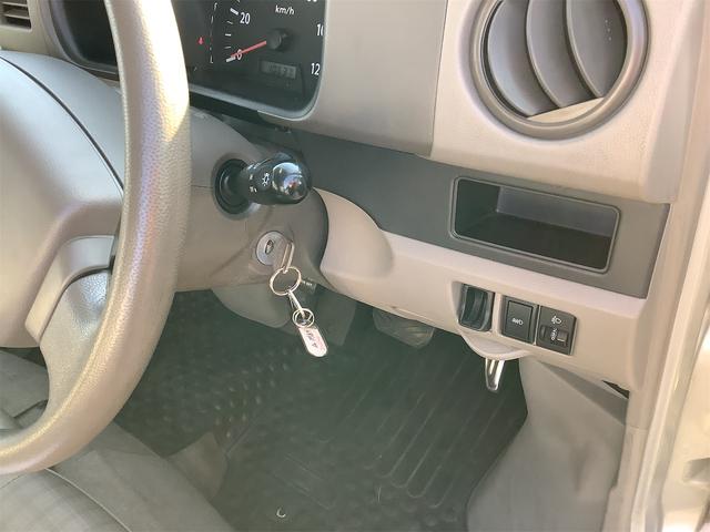 NV100クリッパーバン DX パートタイム4WD(12枚目)