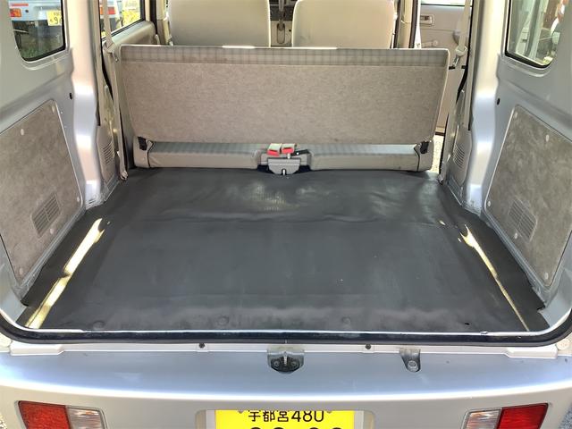NV100クリッパーバン DX パートタイム4WD(14枚目)