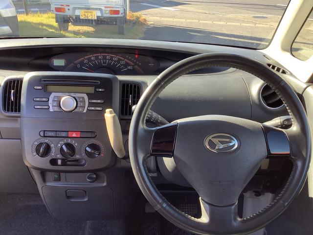 タント （14枚目）