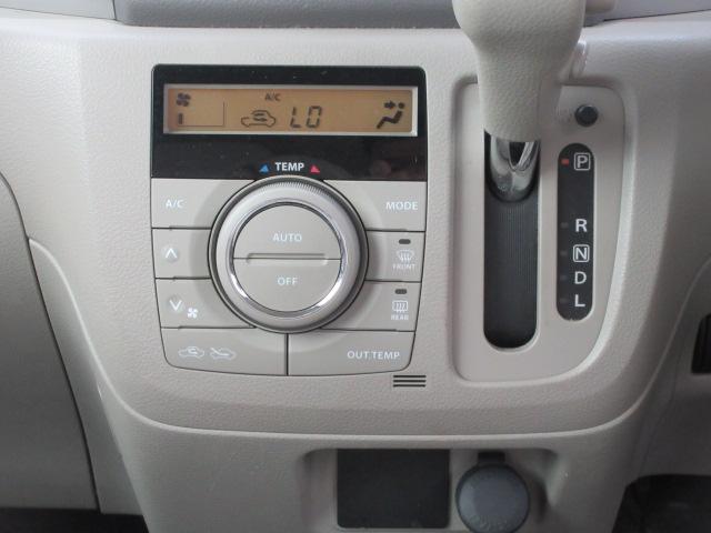 スペーシア G デュアルカメラブレーキサポート プッシュスタート 点検整備&保証付(4枚目)