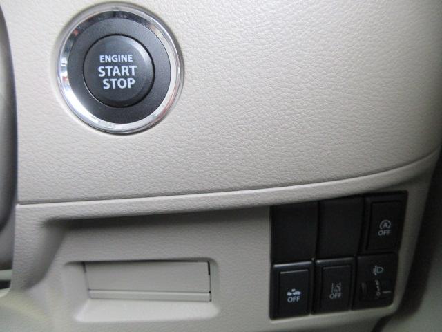 スペーシア G デュアルカメラブレーキサポート プッシュスタート 点検整備&保証付(7枚目)