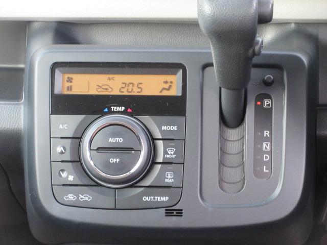 モコ X プッシュスタート ETC 車検整備&保証付(6枚目)