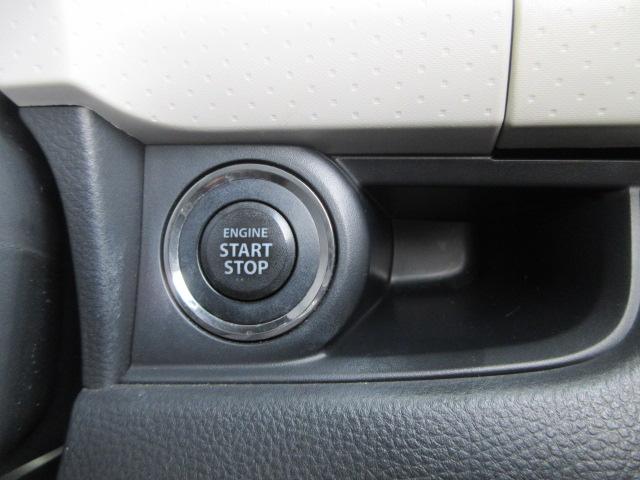 モコ X プッシュスタート ETC 車検整備&保証付(9枚目)