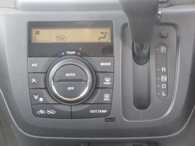 スペーシア Ｘリミテッド　レーダーブレーキサポート　ナビゲーション　両側電動スライドドア　シートヒーター装着車　車検整備＆保証付（6枚目）