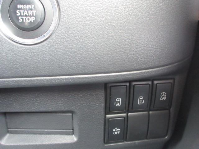 スペーシア Ｘリミテッド　レーダーブレーキサポート　ナビゲーション　両側電動スライドドア　シートヒーター装着車　車検整備＆保証付（10枚目）