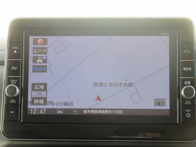 ルークス ハイウェイスター X ナビゲーション アラウンドビューモニター 車検整備&保証付(5枚目)