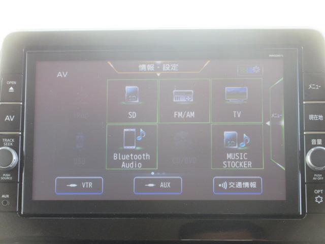 ルークス ハイウェイスター X ナビゲーション アラウンドビューモニター 車検整備&保証付(6枚目)