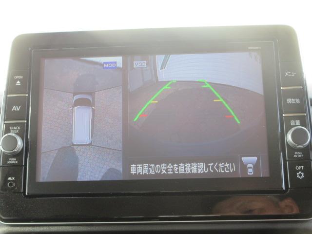 ルークス ハイウェイスター X ナビゲーション アラウンドビューモニター 車検整備&保証付(7枚目)