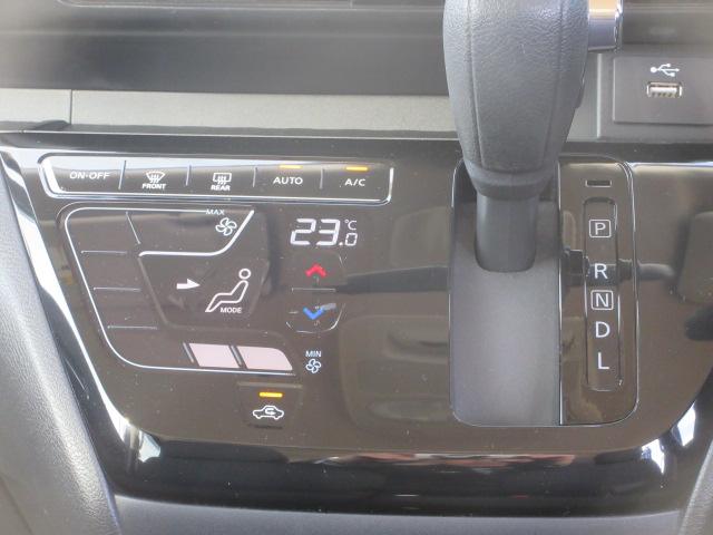 ルークス ハイウェイスター X ナビゲーション アラウンドビューモニター 車検整備&保証付(8枚目)