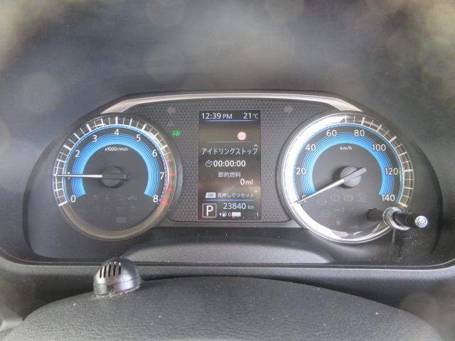 ルークス ハイウェイスター X ナビゲーション アラウンドビューモニター 車検整備&保証付(12枚目)