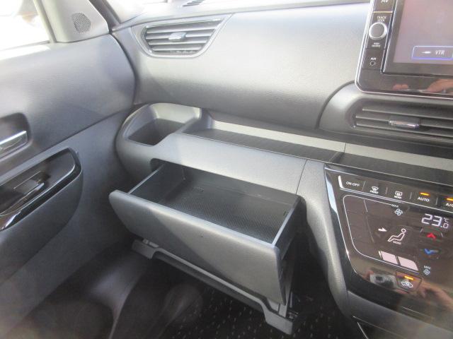 ルークス ハイウェイスター X ナビゲーション アラウンドビューモニター 車検整備&保証付(17枚目)