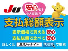 ξʡܽѡʧۡݾڣޤǡˤ¾ɲåץʡͭݾڡѤȤʤޤܤϤڤˤ䤤碌 2