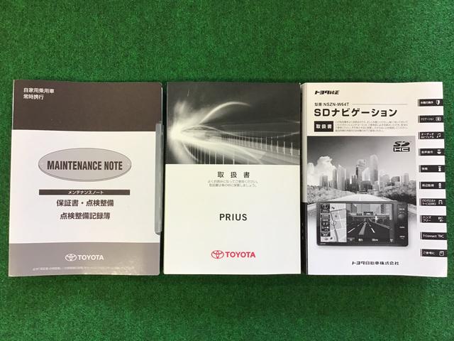 S スマートキー 盗難防止システム ETC バックカメラ 横滑り防止装置 アルミホイール フルセグ LEDヘッドランプ メモリーナビ DVD再生 CD ABS エアバッグ エアコン パワーステアリング(29枚目)