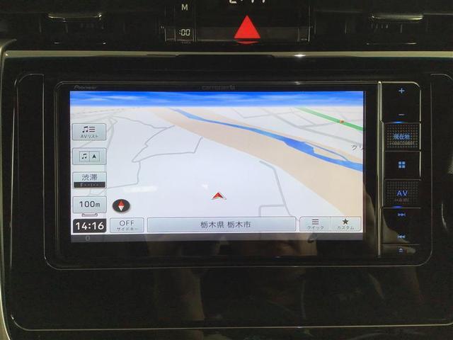 エレガンス　スマートキーシステム　電動パワーシート　記録簿有　ワンセグ　１オーナー　クルーズコントロール　エコモード　ＥＴＣ　盗難防止システム　パワーステアリング　フルオートエアコン　アルミホイール　ナビＴＶ(19枚目)