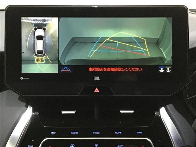 ハリアー Ｚ　レザーパッケージ　地デジＴＶ　本革　ＬＥＤライト　ＥＳＣ　メディアプレイヤー接続　エアコン　盗難防止システム　クルーズコントロール　ＡＷ　ナビＴＶ　メモリナビ　スマキー　ＡＢＳ　キーレスエントリー　カーテンエアバック（27枚目）