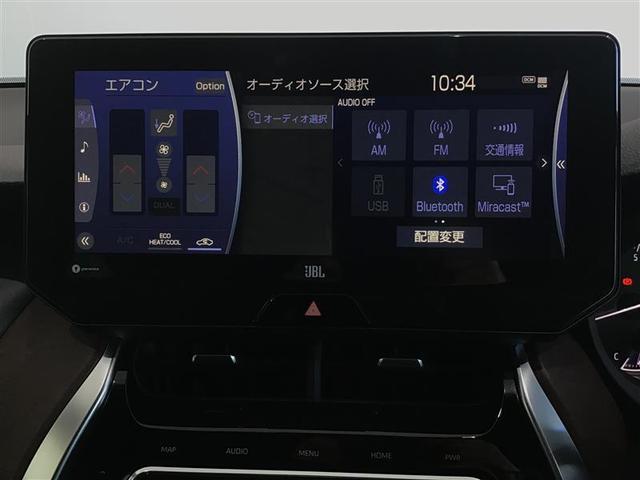 ハリアー Ｇ　サポカー　半革　１オナ　Ｂカメラ　ＬＥＤライト　横滑防止装置　記録簿有　クルコン　ＥＴＣ車載器　ＡＷ　キーフリー　Ｓキー　イモビ　運転席パワーシート　ナビＴＶ　オートエアコン　パワーウインドウ　地デジ（17枚目）