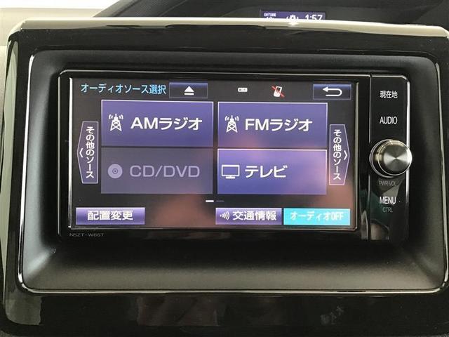 ＺＳ　プリクラッシュブレーキ　ＤＶＤ視聴可　Ｂカメラ　Ａストップ　スマートキー＆プッシュスタート　イモビライザー　ＡＣ　地上デジタル　ＬＥＤヘッドライト　点検記録簿　パワーウィンドウ　アルミ　ＴＶナビ(21枚目)