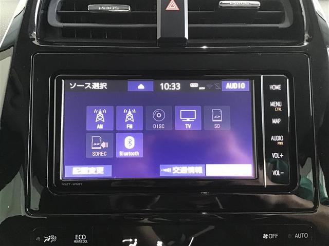 プリウス Ａ　全席パワーウインドウ　Ｗエアバック　地デジフルセグ　スマートキ　セキュリティ　バックモニター　クルーズコントロール　オ－トエアコン　ＤＶＤ　パワーシート　メモリ－ナビ　横滑防止装置　ＡＢＳ　アルミ（18枚目）