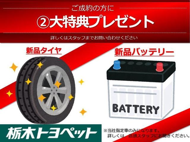 ハイブリッドＧ　Ｚ　プリクラッシュ　パワステ　Ｂカメラ　地上デジタル　ＬＥＤランプ　スマートキ　イモビ　ナビ＆ＴＶ　サイドエアバッグ　エアコン　キーフリー　横滑り防止　エアバッグ　ＡＷ　ＡＢＳ　ＤＶＤ　Ｗエアバッグ(3枚目)