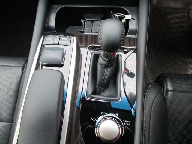 GS350 バージョンL フルセグHDDナビ バックカメラ(14枚目)
