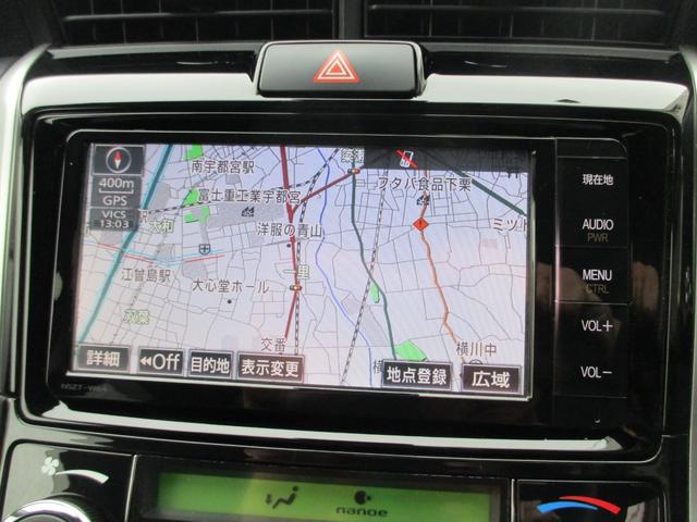 1.5G エアロツアラー衝突被害軽減ブレーキフルセグナビ(12枚目)
