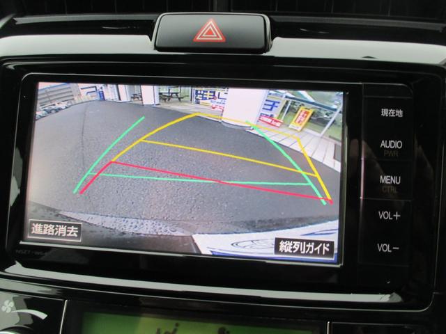 1.5G エアロツアラー衝突被害軽減ブレーキフルセグナビ(13枚目)