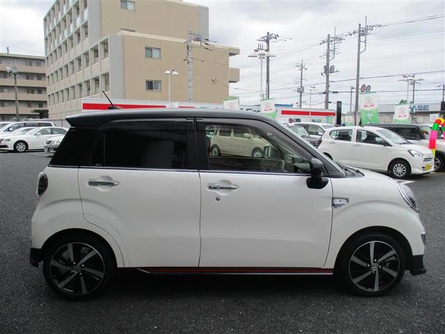 スポーツSAII 衝突被害軽減ブレーキ ペダル踏み間違い時加速抑止装置 ワンセグメモリーナビ バックモニター ETC(4枚目)