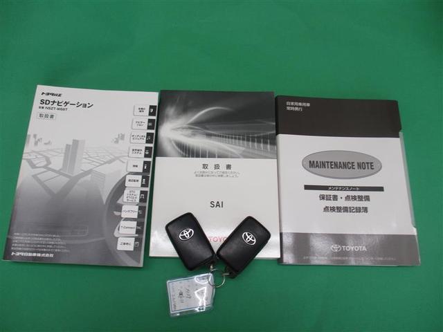 SAI フルセグメモリーナビ バックモニター ETC LEDヘッドライト スマートキー ワンオーナー(19枚目)