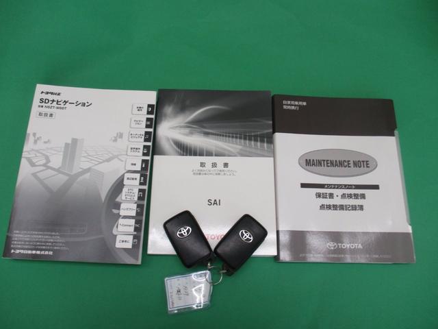 SAI フルセグメモリーナビ バックモニター ETC LEDヘッドライト スマートキー ワンオーナー(34枚目)