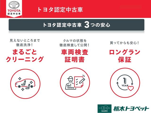 ハイブリッドMV 衝突被害軽減ブレーキ フルセグメモリーナビ バックモニター HIDヘッドライト ETC ワンオーナー 両側電動スライドドア 純正アルミホイール(42枚目)