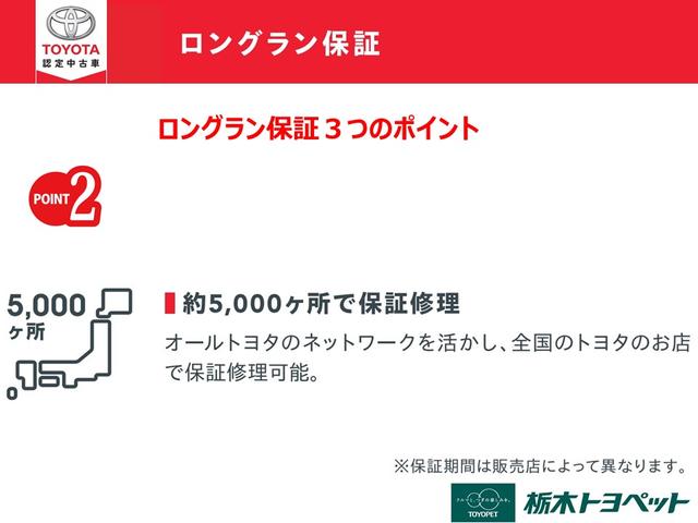 ハイブリッドMV 衝突被害軽減ブレーキ フルセグメモリーナビ バックモニター HIDヘッドライト ETC ワンオーナー 両側電動スライドドア 純正アルミホイール(45枚目)