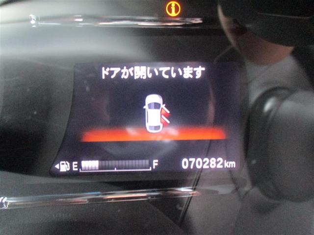 ハイブリッドRS・ホンダセンシング ホンダセンシング 衝突被害軽減ブレーキフルセグメモリーナビ バックモニター LEDヘッドライト ETC クルーズコントロール ドライブレコーダー(15枚目)