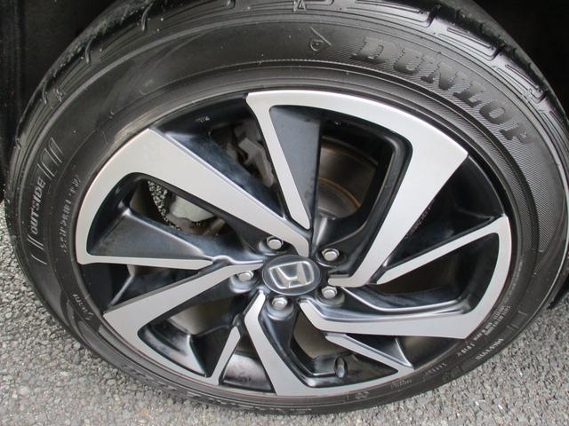 ハイブリッドRS・ホンダセンシング ホンダセンシング 衝突被害軽減ブレーキフルセグメモリーナビ バックモニター LEDヘッドライト ETC クルーズコントロール ドライブレコーダー(44枚目)