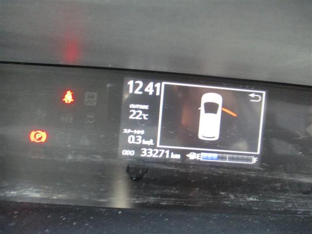Sスタイルブラック トヨタセーフティーセンス 衝突被害軽減ブレーキ ワンセグメモリーナビ ETCスマートキー ワンオーナー(16枚目)